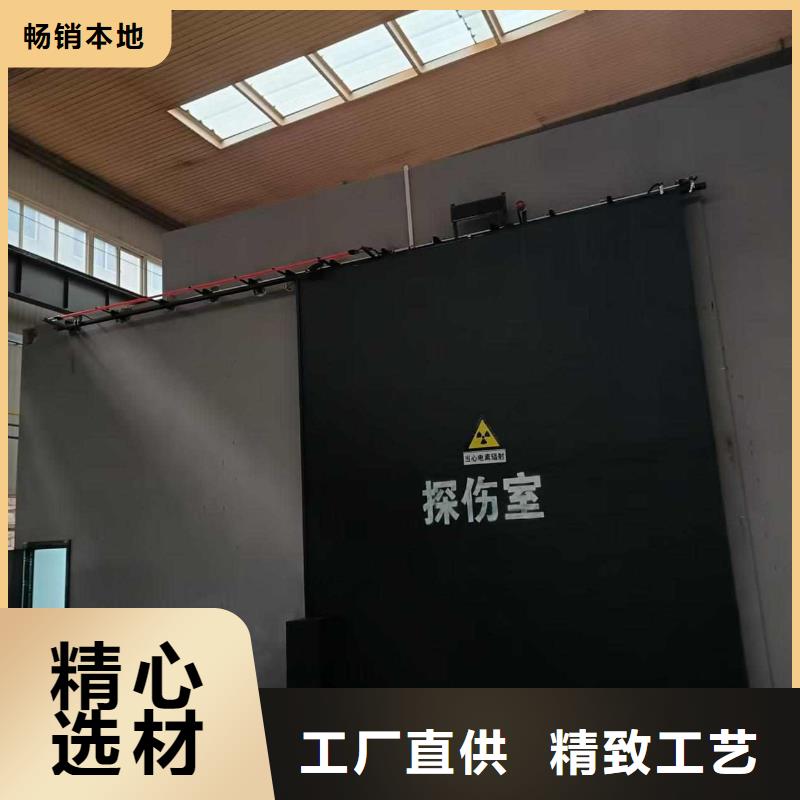 探伤室防护门用途广泛