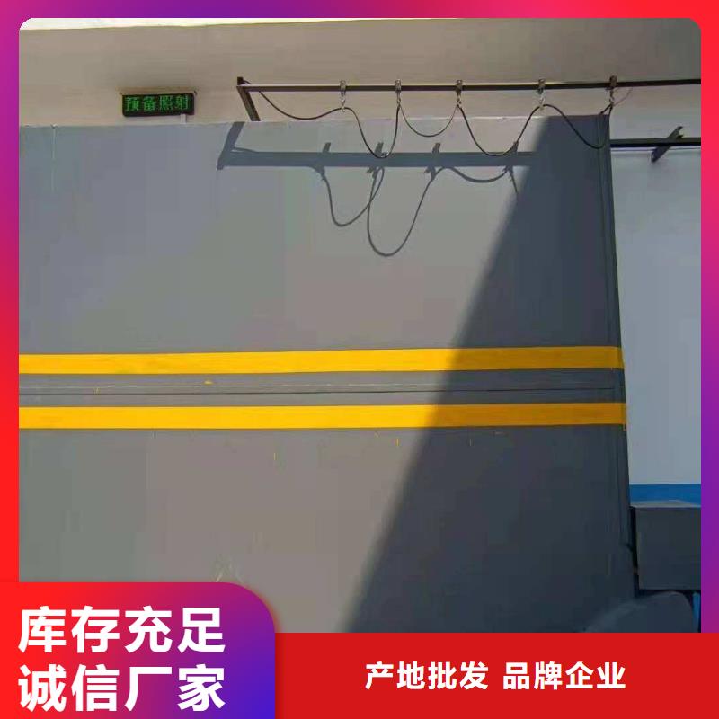 探伤室防护门详细参数