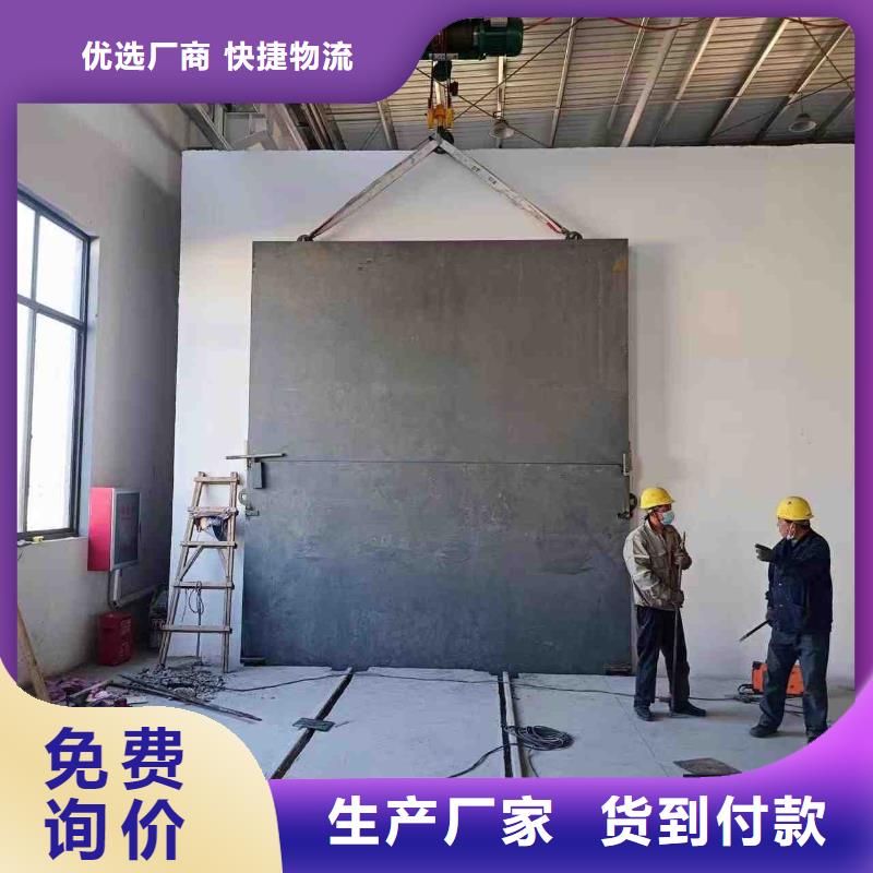 探伤室防护门质量优价格低