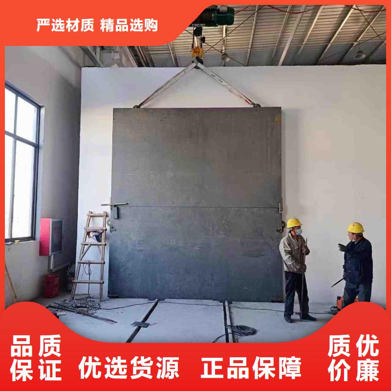 探伤室防护门厂家