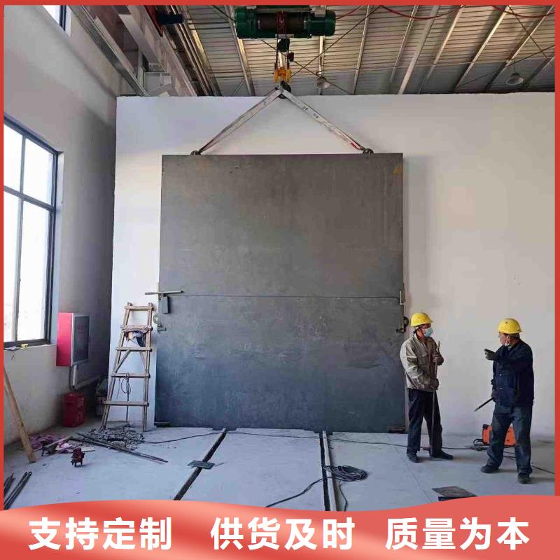 曝光室防护门来图在线报价