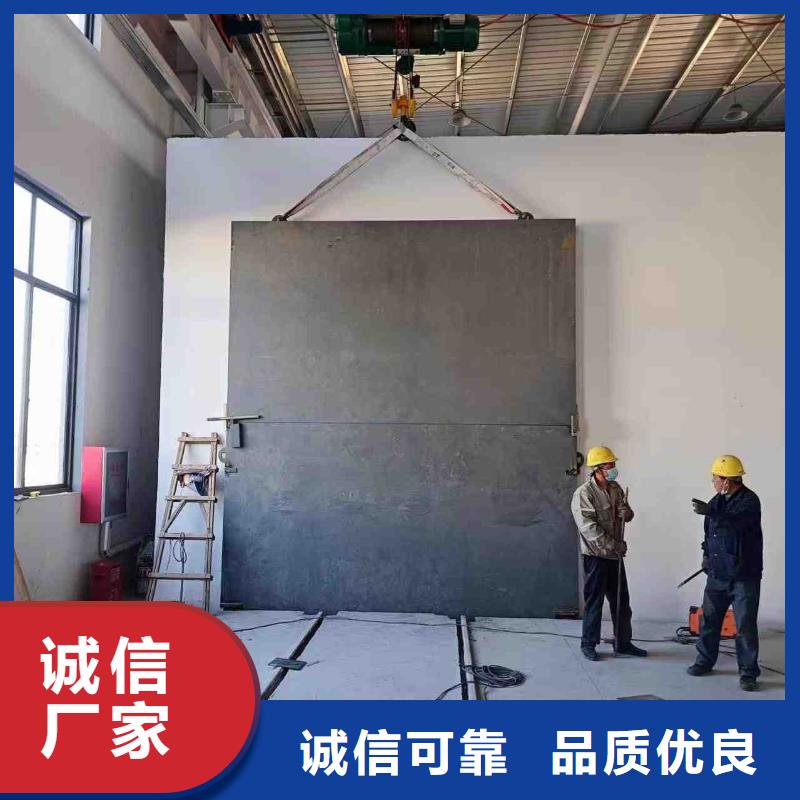 探伤室防护门诚信商家