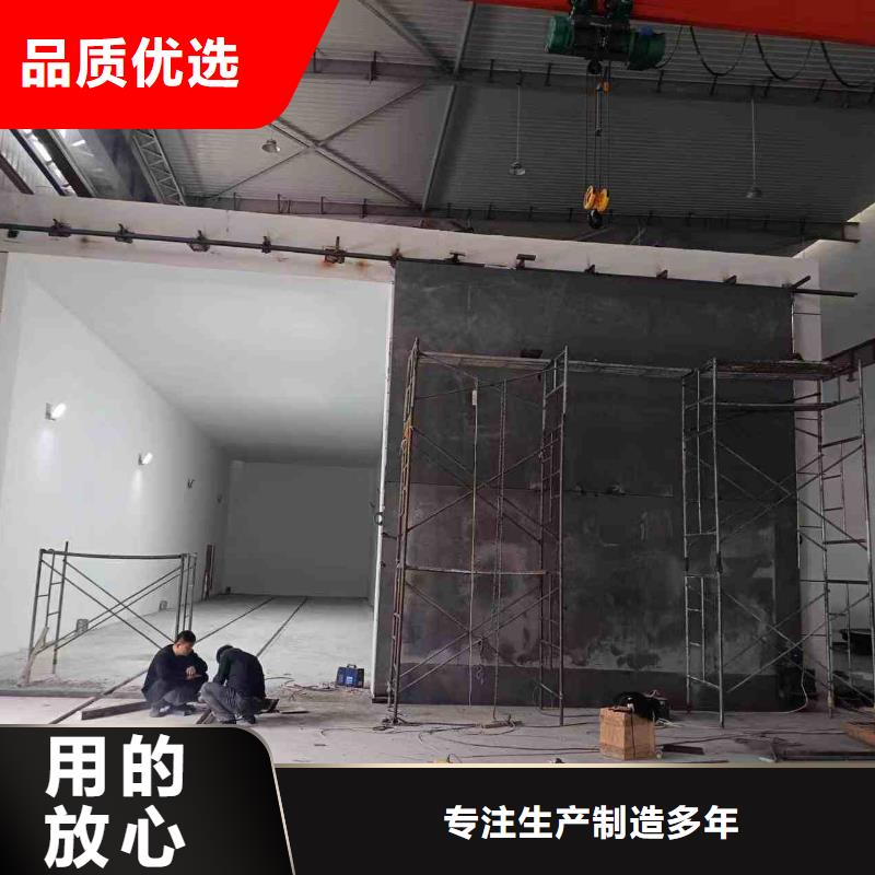 探伤室防护门诚信商家