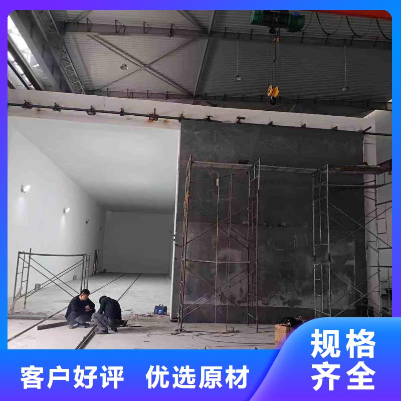 探伤室防护门厂家新品