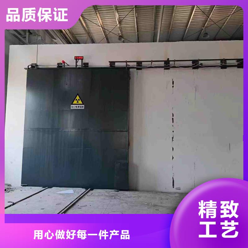 探伤室门提供定制