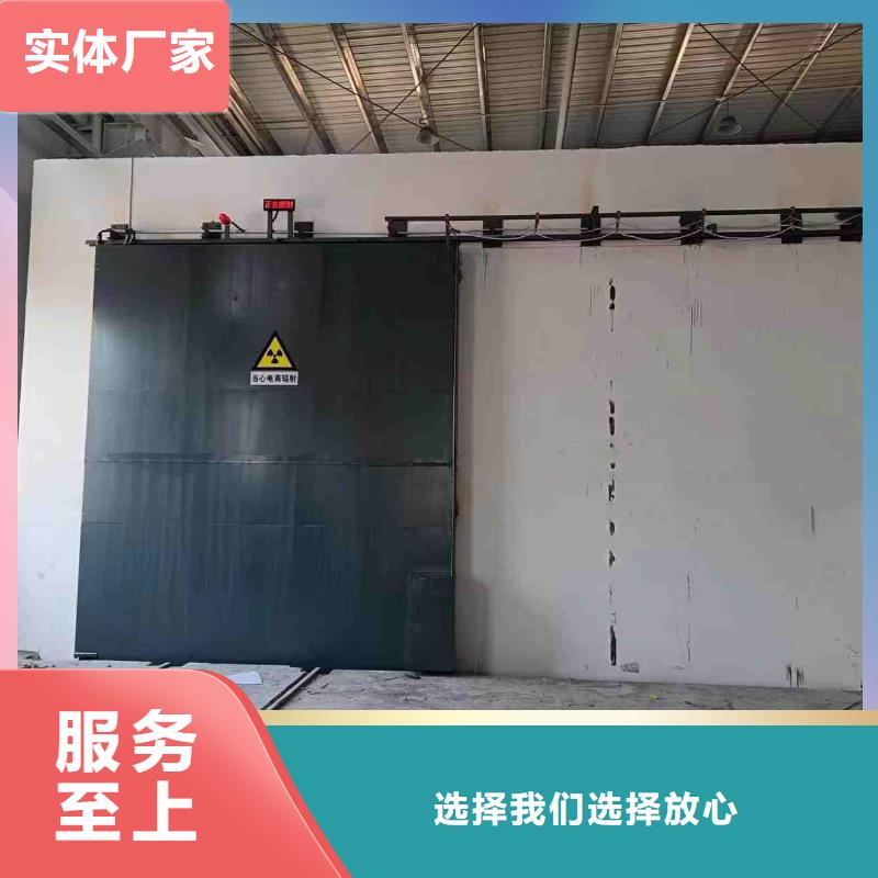 探伤室防护门厂家直销供货稳定