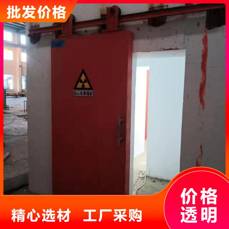 探伤房重口碑厂家