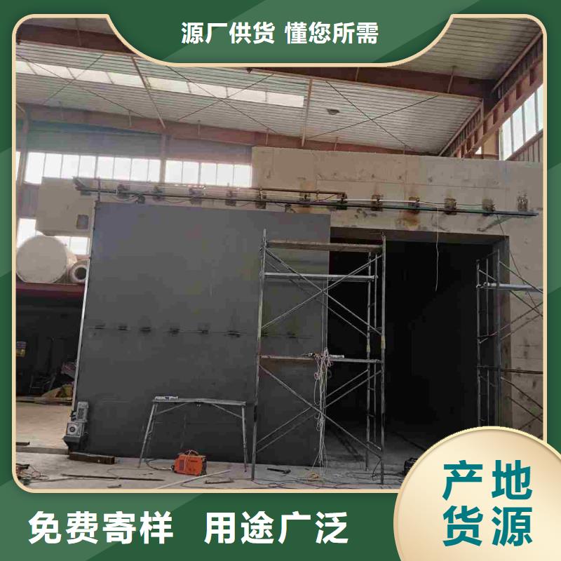 探伤室防护门厂家采购