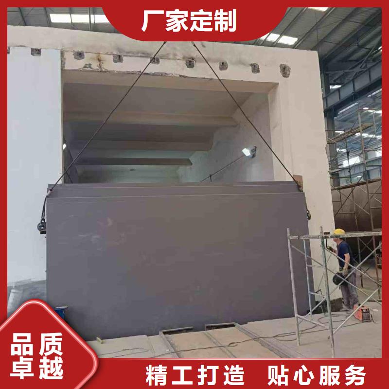 探伤室防护门质量上乘
