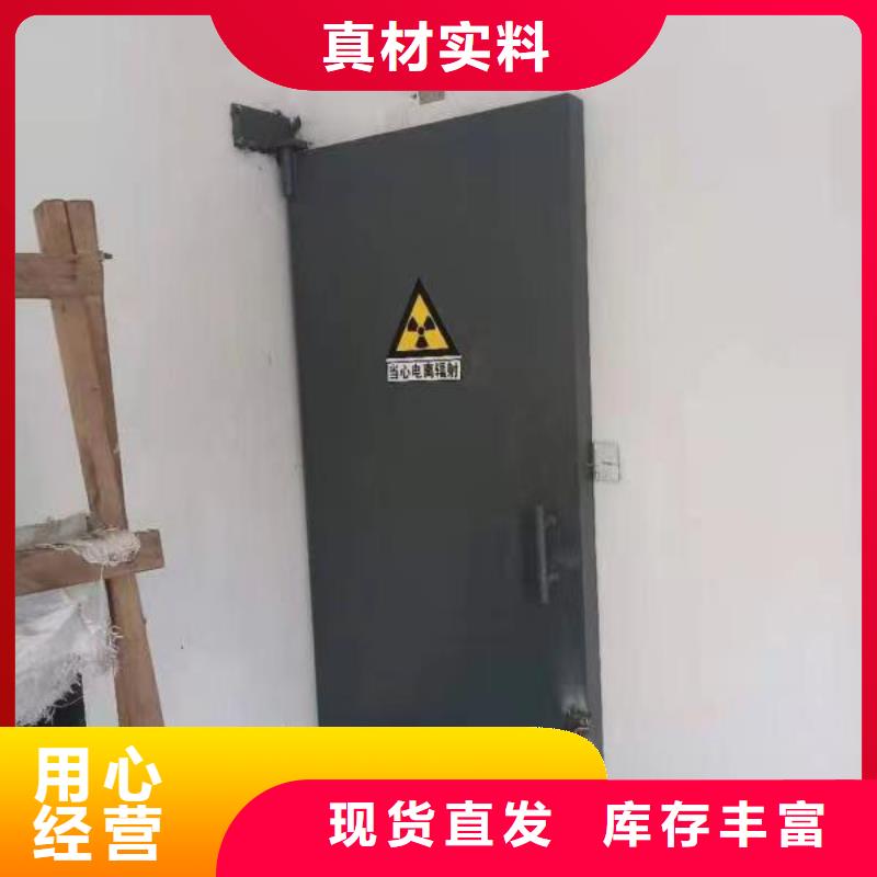 #探伤室防护门#量大从优