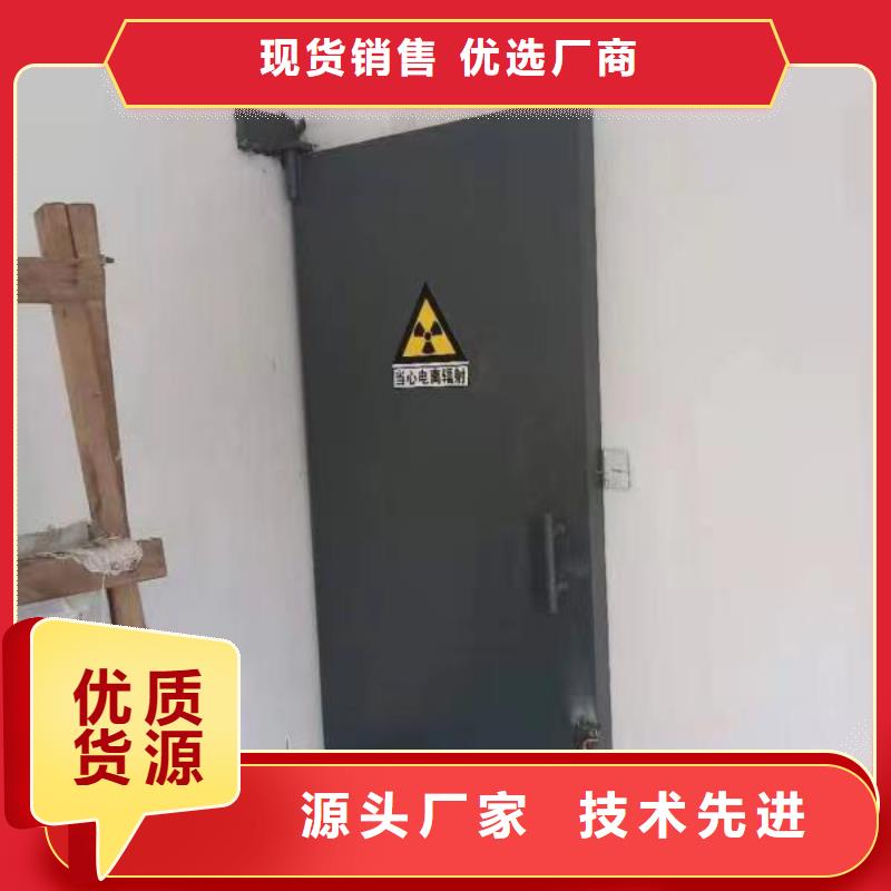 探伤室防护门经销商