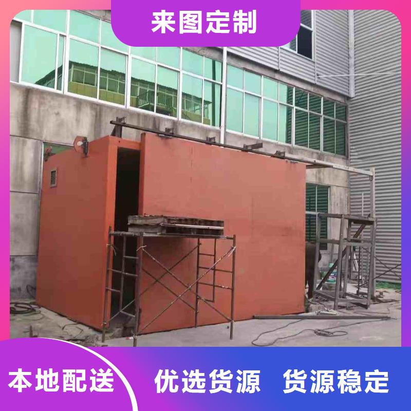探伤室防护门自有生产工厂