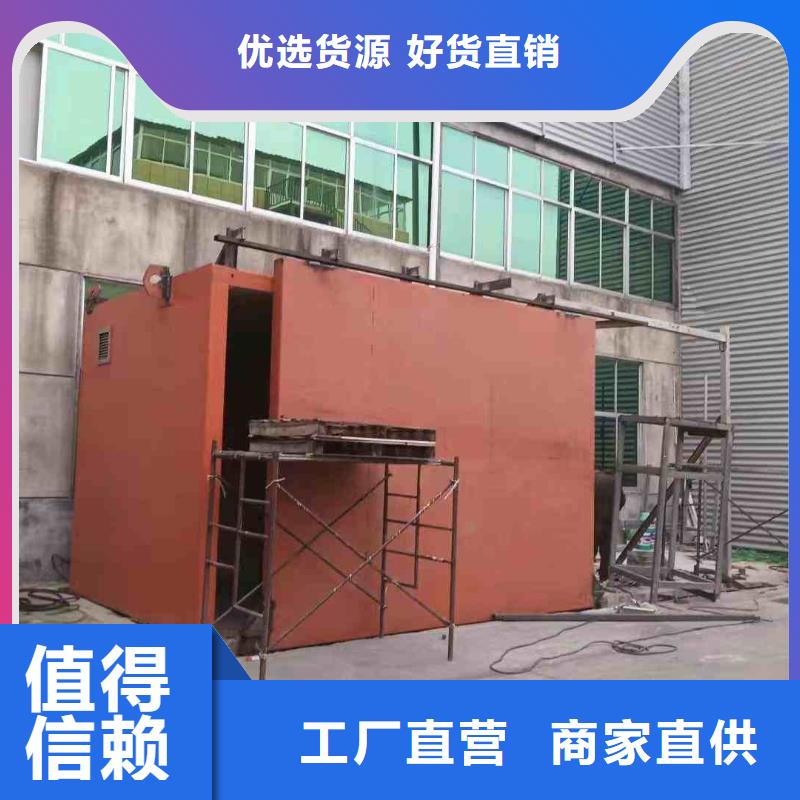 探伤室防护门一站式服务