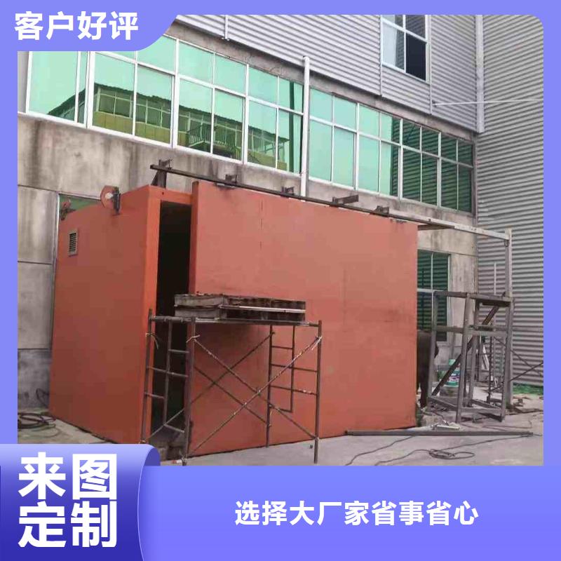 探伤室防护门现货供应