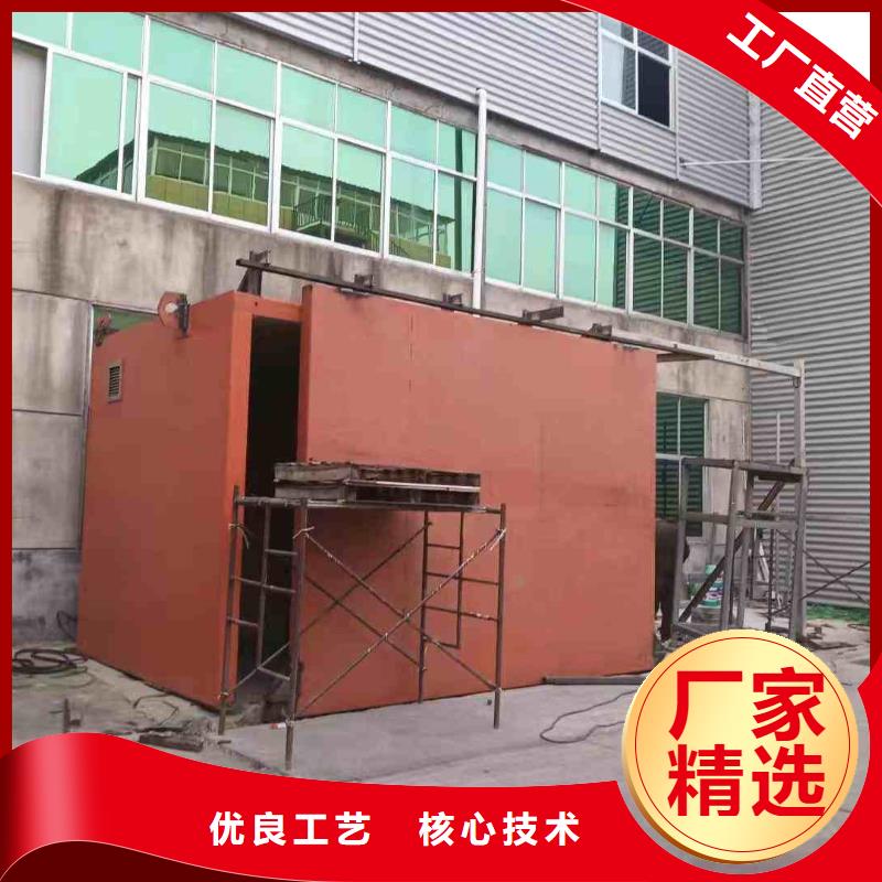 探伤室防护门国标检测放心购买