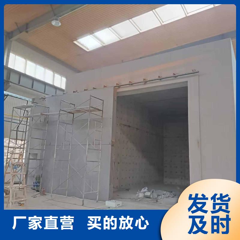 探伤室防护门好货采购