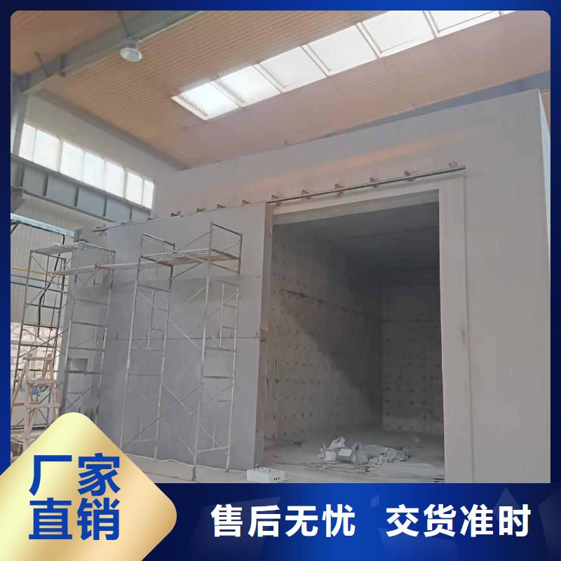 探伤室防护门精选好货