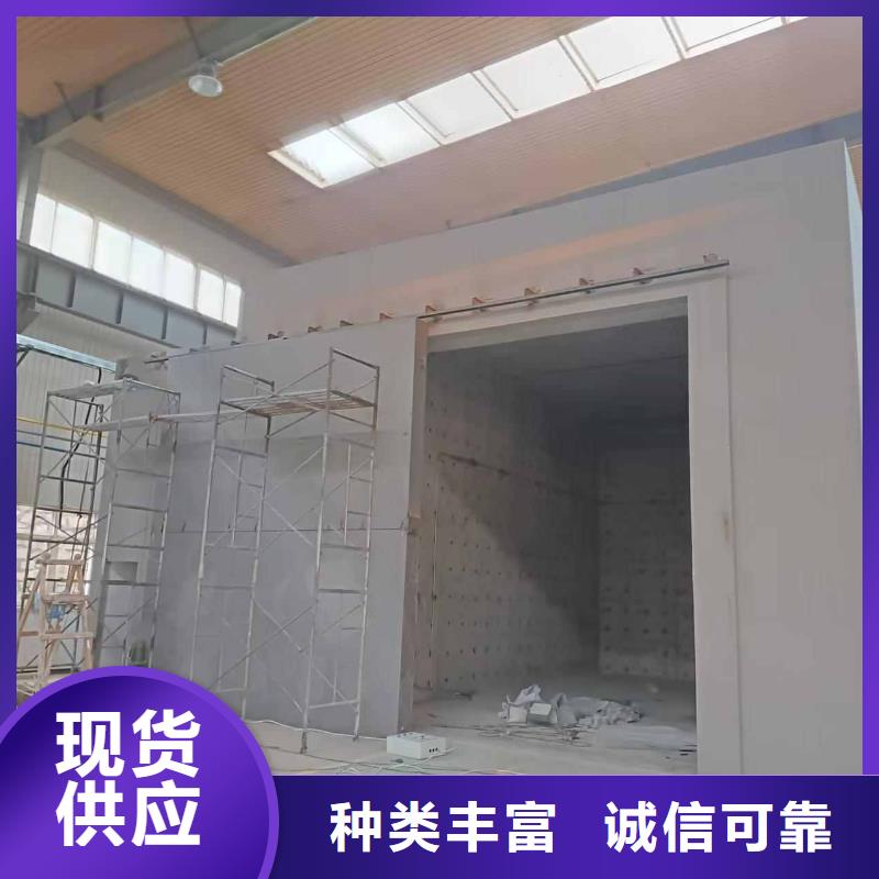 探伤室防护门一站式服务