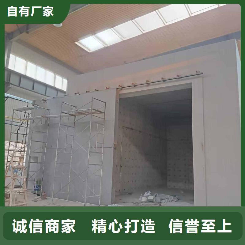 探伤室防护门一站式采购