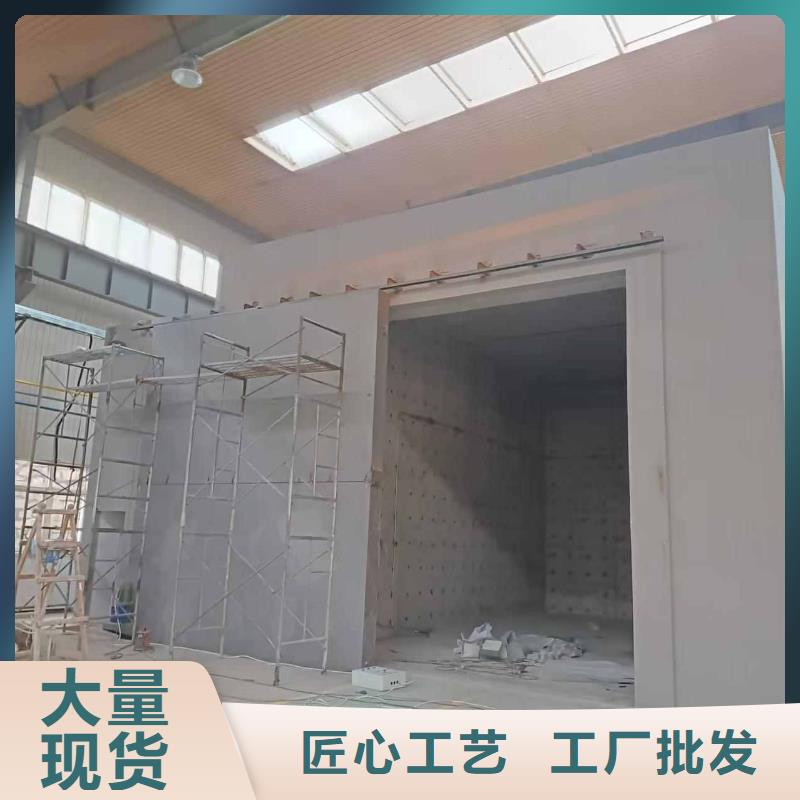 曝光室防护门多家合作案例