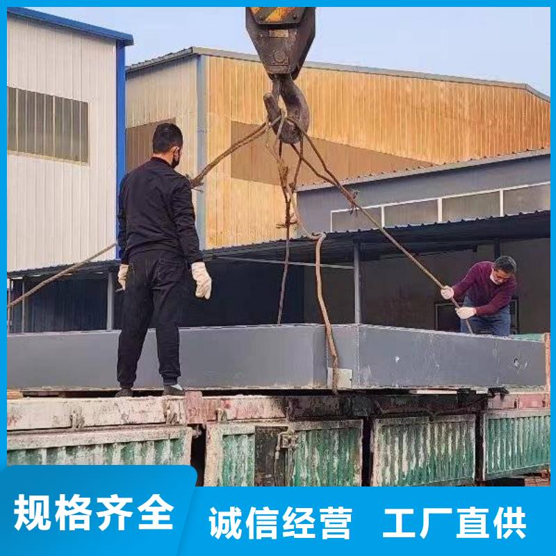 探伤室防护门量少也做