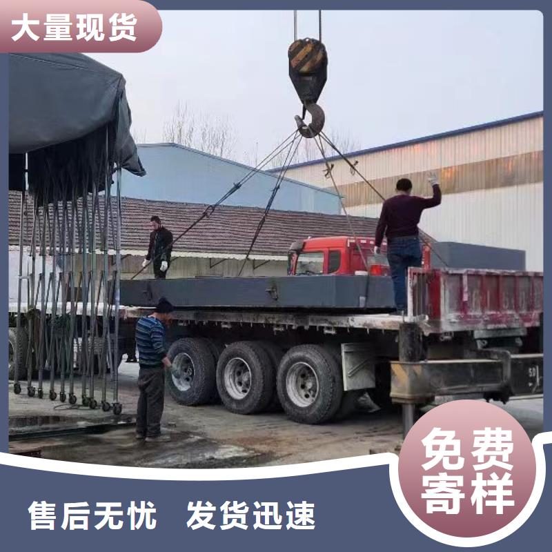 本地射线防护厂家