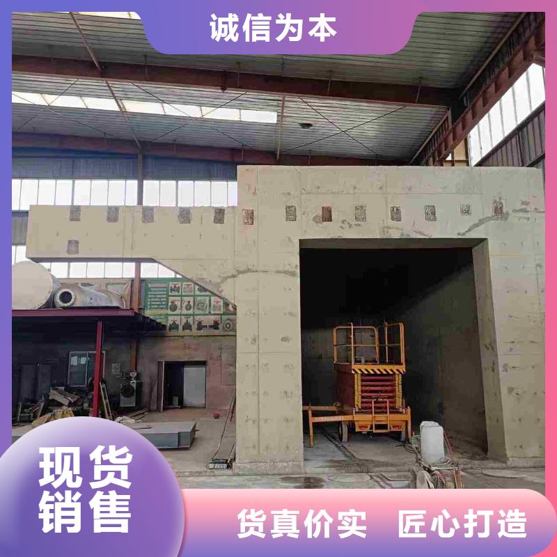 探伤室防护门出货及时