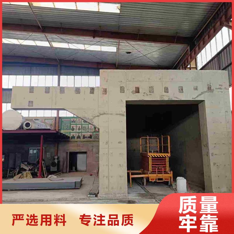 探伤室防护门工厂现货供应