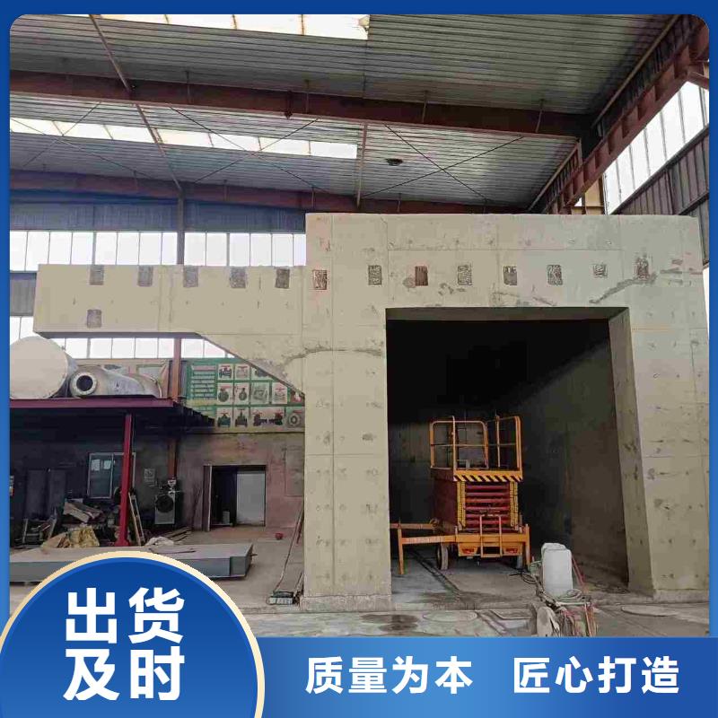 探伤室防护门长期供应