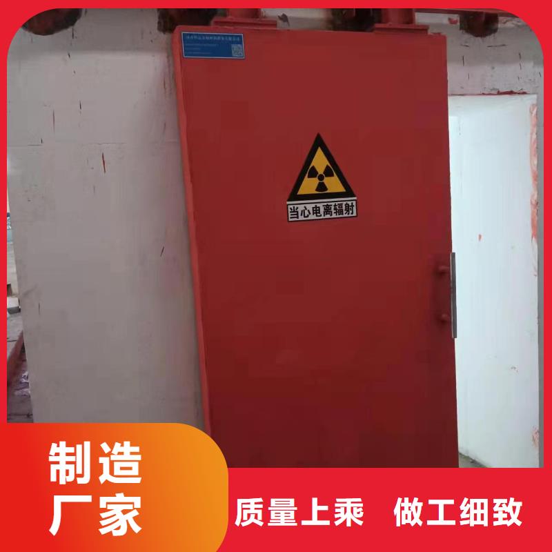 优质的探伤室防护门供货商