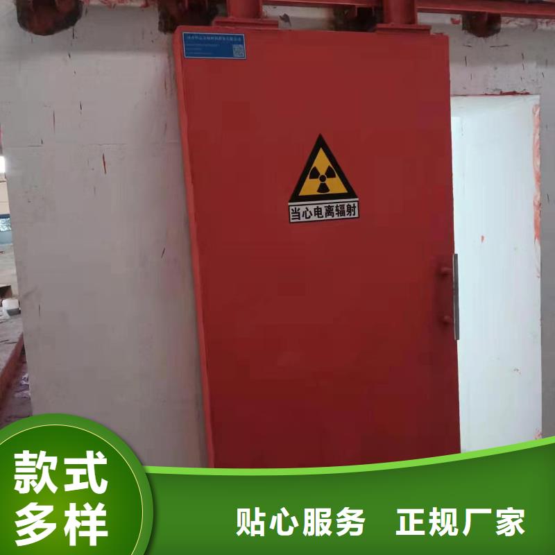 探伤室防护门高品质现货销售