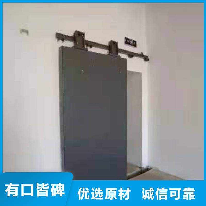 探伤室防护门品牌大厂家