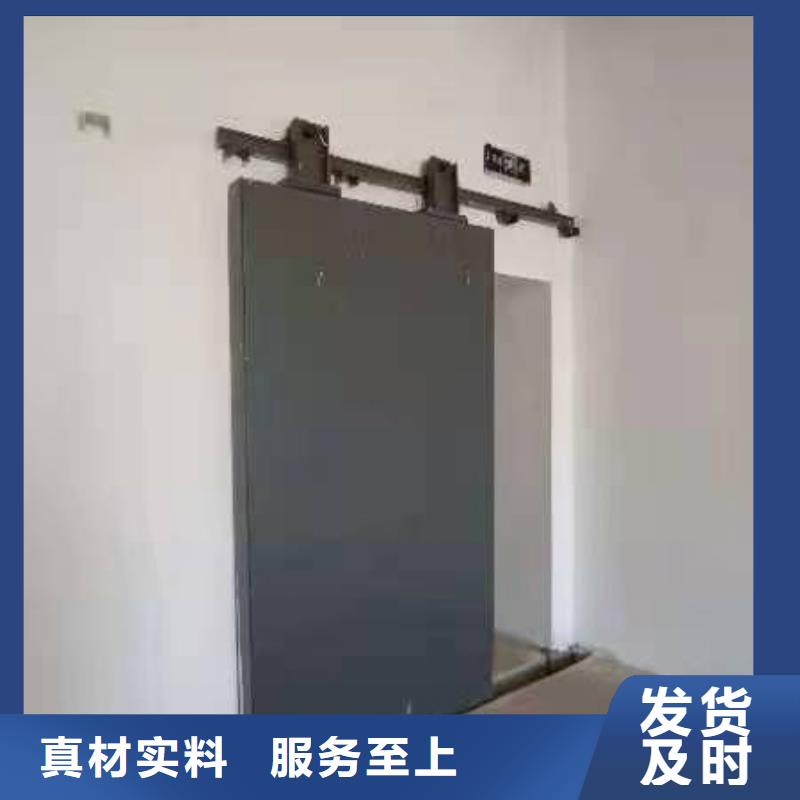 探伤室防护门支持定制贴心售后