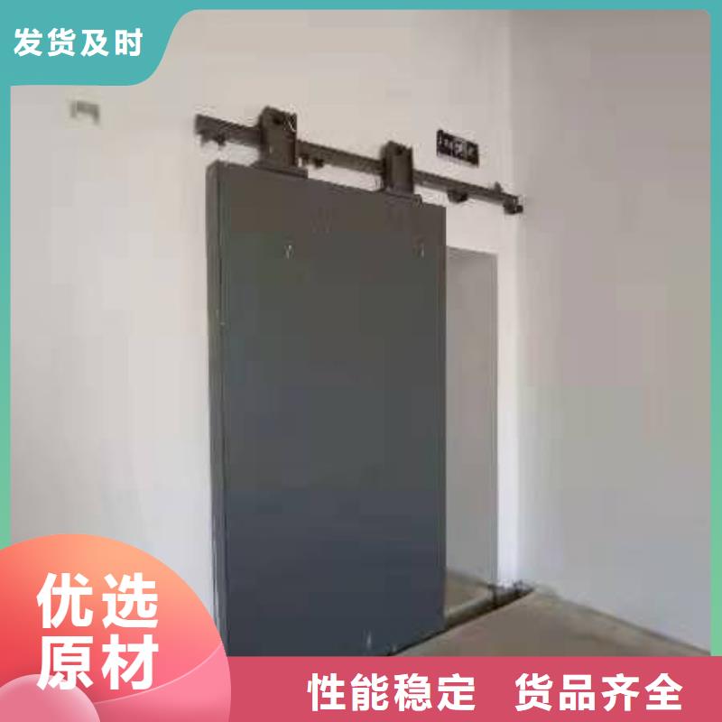 探伤室防护门大库存无缺货危机