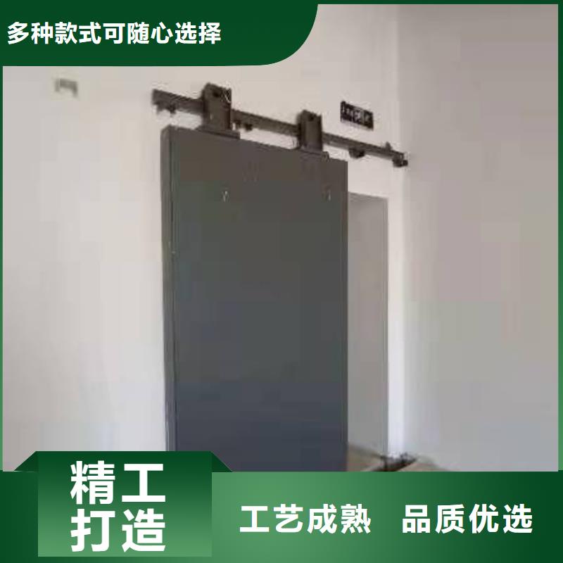 探伤室防护门懂您所需