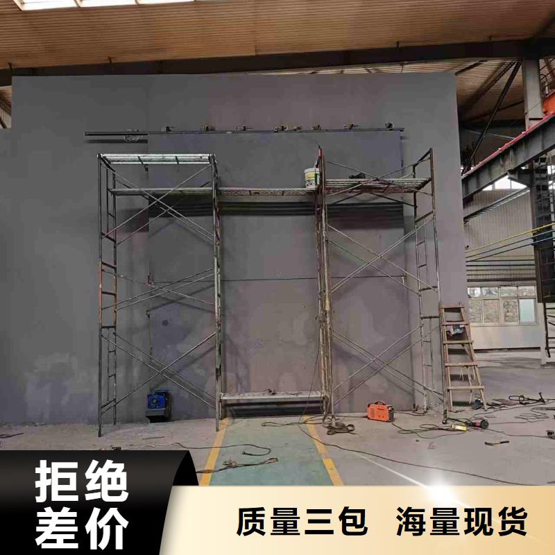 探伤室防护门一手货源