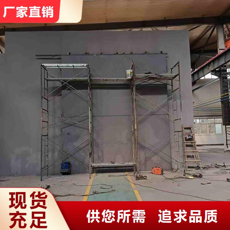 探伤室防护门行业优选