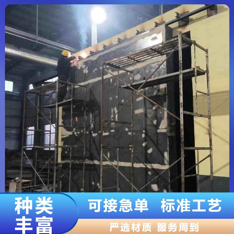 辐射防护实体厂家质量有保障