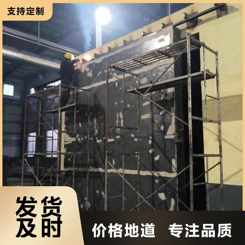 探伤室防护门做工精细