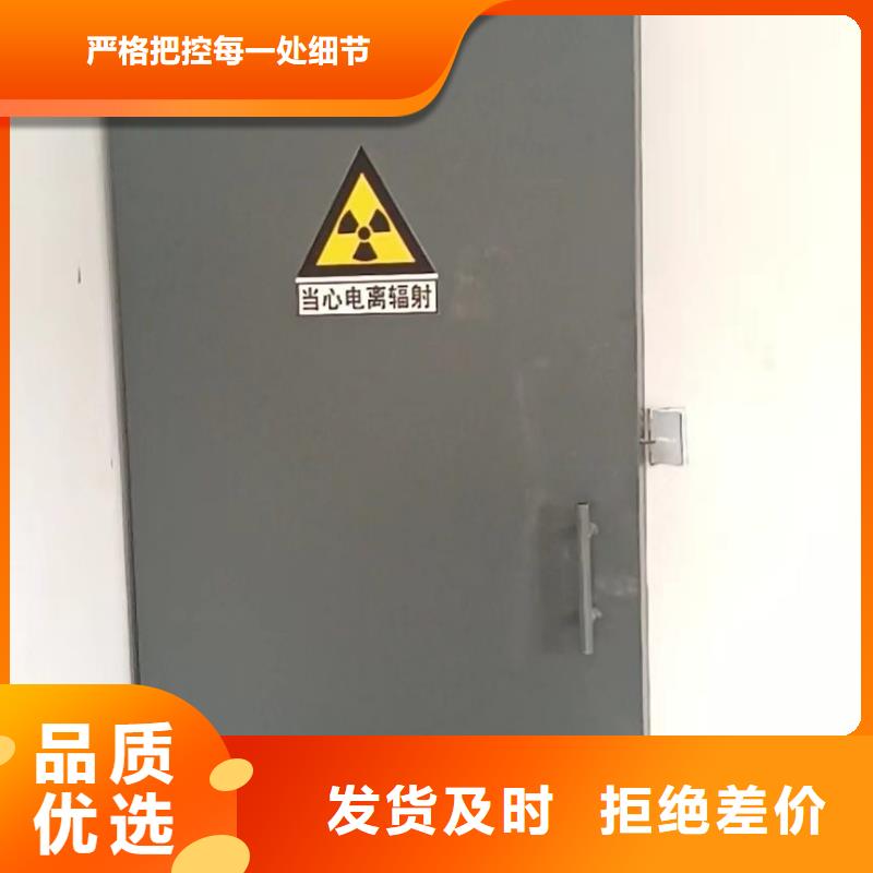 探伤室防护门用心做好细节