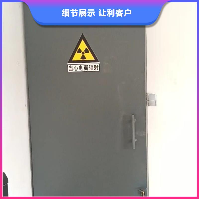 探伤室防护门实力工厂