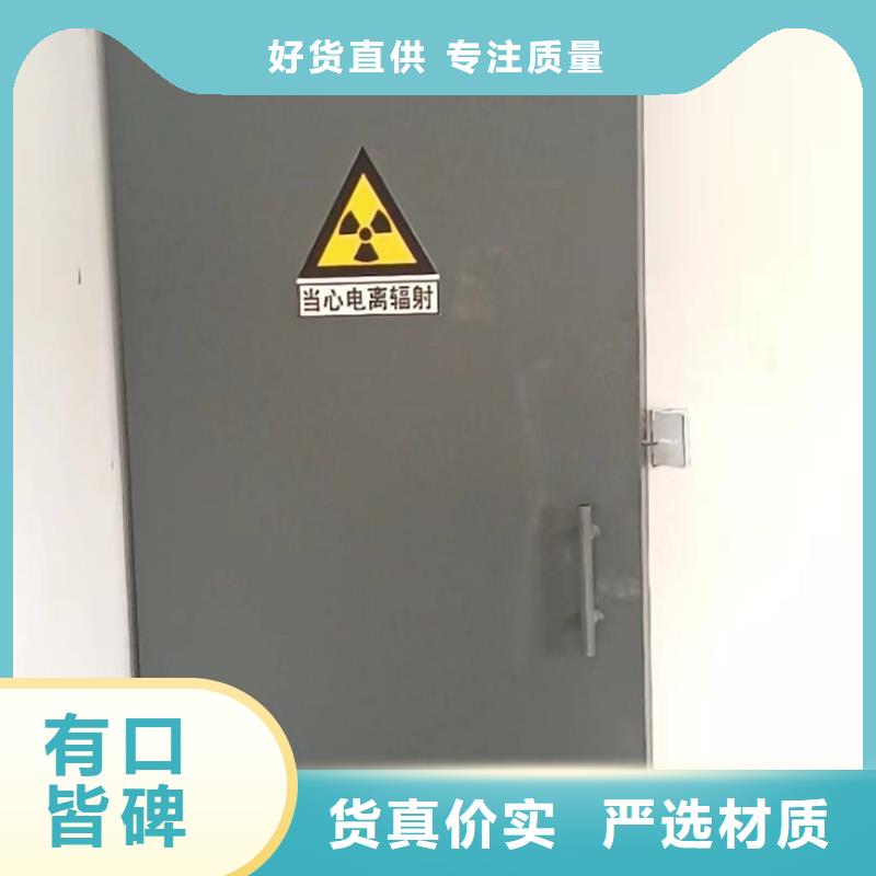 探伤室防护门型号全价格低