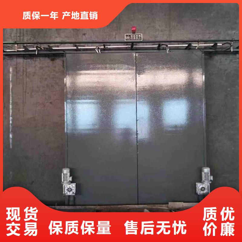 探伤室防护门制造厂家