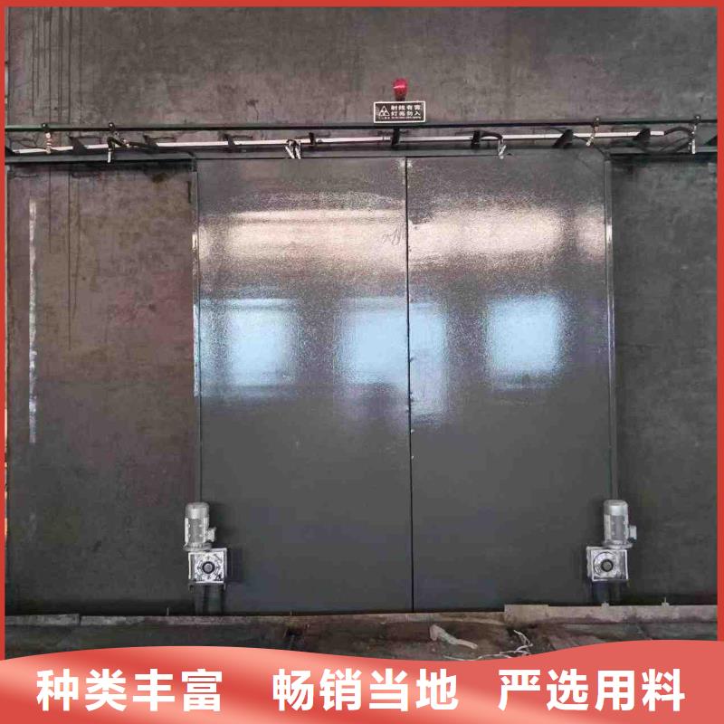 探伤室防护门核心技术