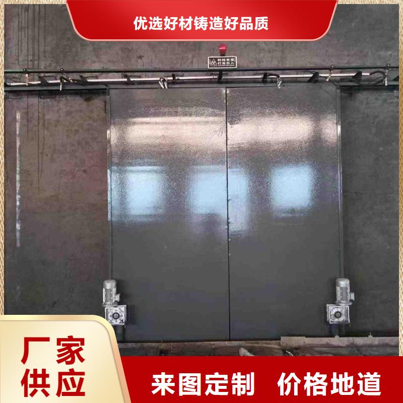 探伤室防护门品牌大厂家