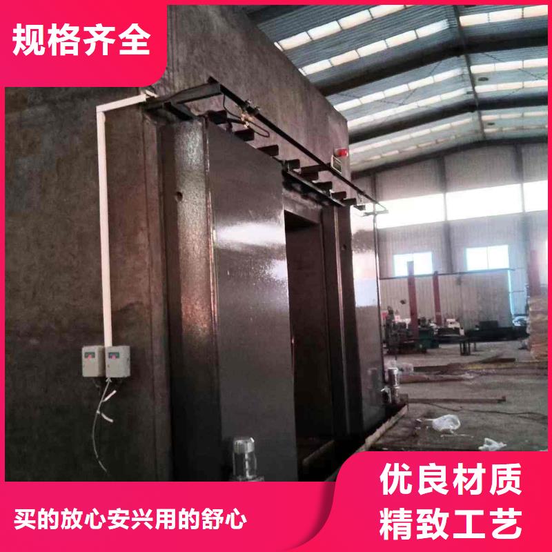 探伤室防护门工厂自营