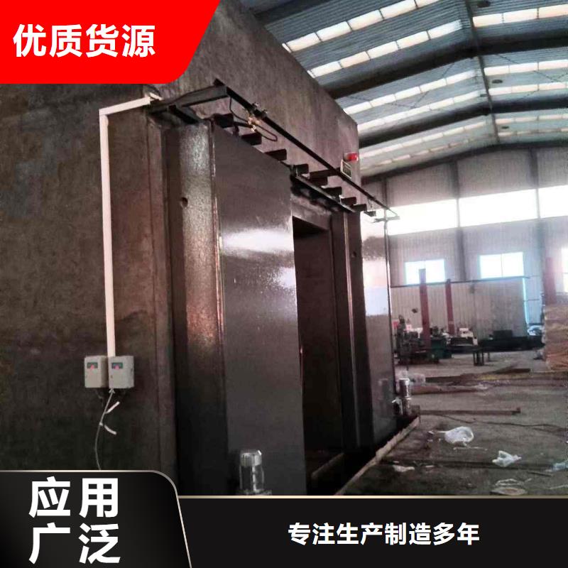 探伤室防护门产地直供