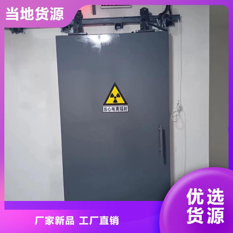 探伤室防护门一手货源