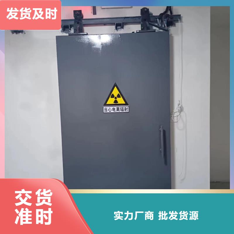 探伤室防护门自营品质有保障