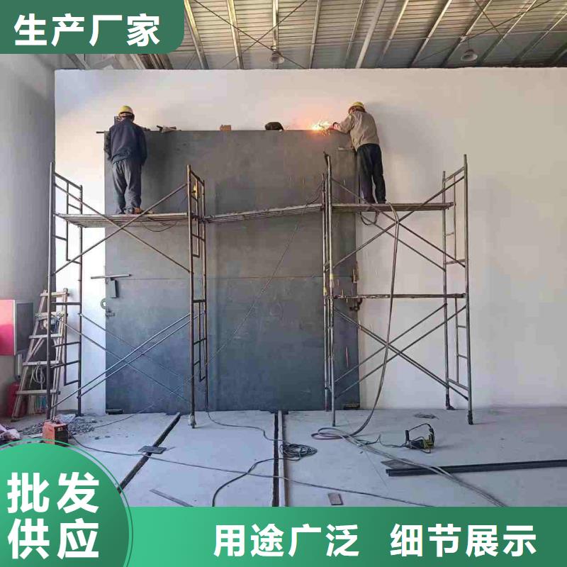 探伤室防护门保质保量